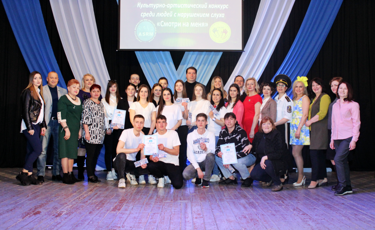 Primul concurs cultural-artistic „Privește-mă”! Image